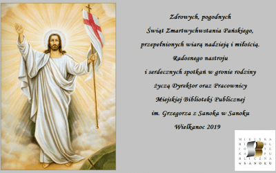 WESOŁYCH ŚWIĄT!
